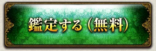 Ӓ肷()