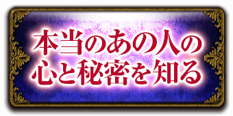 {̂̐l̐SƔ閧m