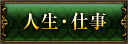 lEd