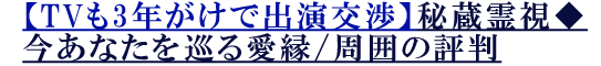 yTV3Nŏoz鑠쎋Ȃ鈤/͂̕]