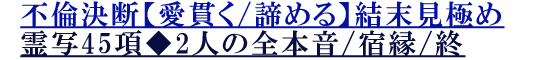 sόfyт/߂zɂߗ452l̑S{/h/I