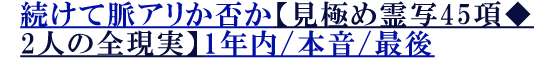 ĖAۂyɂߗ452l̑Sz1N/{/Ō