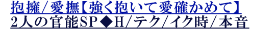 i/yĈm߂āz2l̊\SPH/eN/CN/{