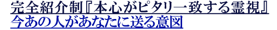 SЉw{Ss^v쎋x̐lȂɑӐ}