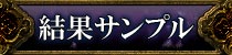 ʃTv