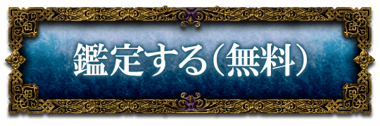 Ӓ肷()