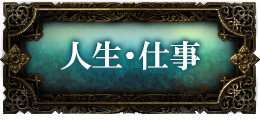 lEd