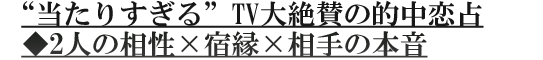 g肷hTV^̓I聟2l̑~h~̖{