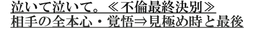 ċāBsύŏIʁ⑊̑S{SEoˌɂߎƍŌ