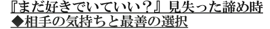 w܂DłĂHxߎ̋CƍőP̑I