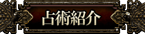 pЉ