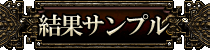 ʃTv