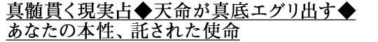 ^т聟V^GOoȂ̖{Aꂽg