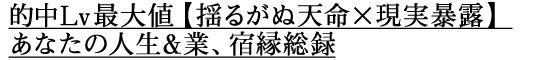ILvőlyh邪ʓV~\IzȂ̐lƁAh^