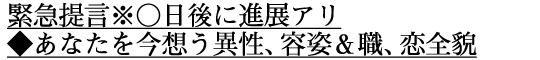 ً}񌾁ɐiWAȂzِAepEASe