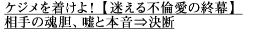 PW𒅂Iysψ̏Iz̍_ARƖ{ˌf