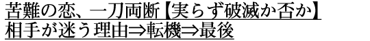 ̗A꓁fy炸jłۂz肪R˓]@ˍŌ