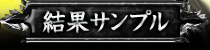 ʃTv
