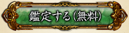 Ӓ肷()